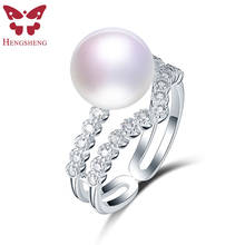 Hengsheng anel de pérola de água doce, 100% natural, joias femininas de alta qualidade, anéis de prata 925, 10-11mm pérola 2024 - compre barato