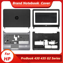 Cubierta trasera LCD para portátil, cubierta inferior para HP Probook 430 G2, 768192-001 768213-001 807232-001 2024 - compra barato