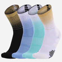 JIAYAN Professional Basketball Socks Elite Thick Sports Socks Super Star Non-slip Towel Bottom Socks Stocking Durable 2024 - buy cheap