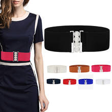 1PC Women Stretch Elastic Wide Waist Belts Female Apparel Accessories Dress Waist Silver Metal Buckle Fabric Strap 2024 - buy cheap