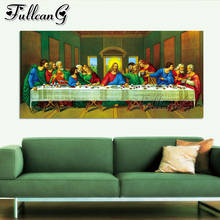 FULLCANG Needlework Last supper large 5d diy diamond painting full mosaic square round embroidery religion icon decor FC2329 2024 - buy cheap