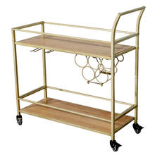 Bar Serving Cart Dining Car Storage 2-Layer Gold Metal Frame Wooden Top Shelf with Wine Rack & Armrest 76x31x82.5CM[US-Stock] 2024 - buy cheap