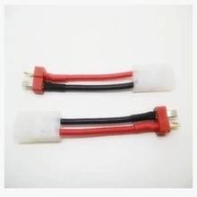 2Pcs Charging adapter T Male Plug to Female Tamiya Head Male For RC Lipo Battery Charger ESC 2024 - buy cheap