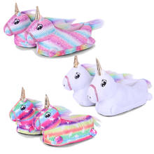 Pantufas para meninas com unicórnio, pijamas infantis, moda para crianças, unicórnio kigurumi, roupa de casa 2024 - compre barato