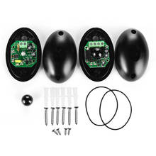 12V/24V Egg Shape Active Infrared Beam Sensor Barrier Detector With 2 photocells For Window Door Gate 2024 - buy cheap