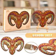Bighorn Sheep Colorful Wooden Animal Puzzle Wood DIY Crafts Jigsaw Each Piece Is Animal Shaped Educational Toys Interactive Gift 2024 - buy cheap