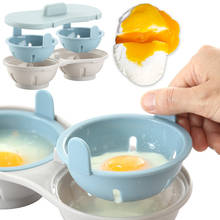 Cazador furtivo de huevos para microondas, sin BPA, apto para lavavajillas, doble Cueva, máquina de huevos escalfados, tazas dobles, utensilio de cocina 2024 - compra barato