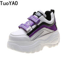 Women Chunky Sneakers 2022 Fashion Platform Sneakers Ladies Brand Wedges Casual Shoes For Woman Leather Sports Dad Shoes 7cm New 2024 - buy cheap