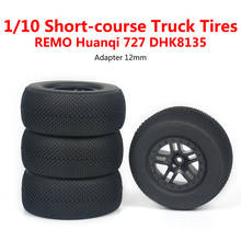 Peças de carro de controle remoto rc, modelo de carro 1/10 pneus de caminhão de curto percurso huanqi remoto dhk 8135 off-road pequeno pneu rodas de unha 2024 - compre barato