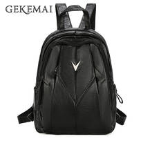 New Solid Color Designer Ladies Backpack High Quality PU Leather Wimen Student Backpack Casual Youth School Bag Sac A Dos Femme 2024 - buy cheap