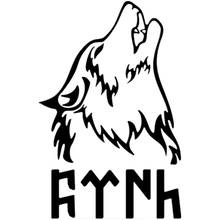 Funny Howling Wolf Word Great Turk Turkey Turkish Car Sticker Automobiles Motorcycles Exterior Accessories Vinyl Decal,20cm*13cm 2024 - buy cheap