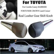 Automatic Gear Shift Knob For TOYOTA Corolla HILUX HARRIER FORTUNER Land Cruiser CROWN Car Stick Gear Shifter Lever HandBall 2024 - buy cheap