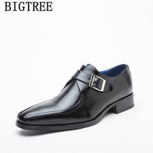 Monge cinta sapatos masculinos clássico vestido marrom marca italiana dos homens formal sapatos de couro genuíno coiffeur designer sapatos de escritório 2020 2024 - compre barato