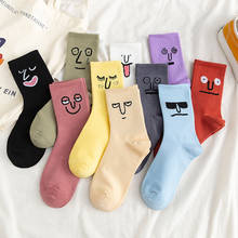 Meias de algodão femininas, meias casuais, coloridas, engraçadas, para meninas 2024 - compre barato