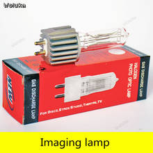 Лампа-лампа 575W 750W 230V изображений лампа лампочка COB свет аксессуар для сценового освещения Эффект CD50 W05 2024 - купить недорого
