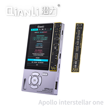 QIANLI-probador de reparación de Color Original APOLLO ONE 6 en 1, Sensor de luz para IPhone X, Restauración de Batería, activación de vibración, lectura y escritura 2024 - compra barato