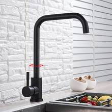Matte Black/Brushed Nickle Kitchen Faucet Hot And Cold Water Mixer Faucet For Kitchen Water Faucet Kitchen Taps 2024 - buy cheap