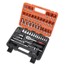 53pcs 1/4 Socket Wrench Head Sleeve Double EndHand Tools Auto Repair Tool Casing Removal Tool Cart Standard Ratchet Wrench tools 2024 - buy cheap