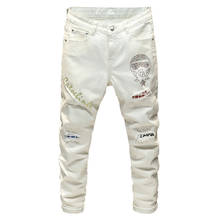Sokotoo Men's fashion crystal patchwork white jeans Streetwear slim fit patch design stretch denim pants 2024 - buy cheap