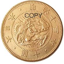 JP(16)Japan 10 Yen Gold-Plated Asian Meiji 13 Year Copy Coin 2024 - buy cheap