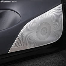 Altavoz de Audio estéreo para Interior, para puerta lateral de coche, estéreo, embellecedor de cubierta de anillo para Tesla modelo 3, 2017, 2018, 2019, 2020, 2021 2024 - compra barato