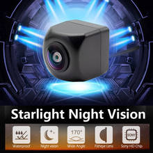 720P Fisheye Sony Android large screen ultra high definition AHD reversing image camera starlight night vision rear view camera 2024 - buy cheap