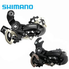 SHIMANO Tourney RD-TY300 TX35 Rear Derailleur 6/7 Speed MTB Bicycle Bike Cycling TY300 Hanger Mount / Direct Mount RD-TX35 2024 - buy cheap