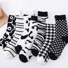 Calcetines blancos a rayas para mujer, calcetín harajuku, skarpetki, meia, calcetines bonitos, vintage, divertidos 2024 - compra barato