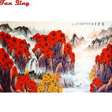 Mountain and River Full Drill square/round Diamond embroidery Chinese landscape pictures 5D DIY Diamond Painting Cross Stitch 2024 - buy cheap