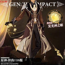 Disfraz de Genshin Impact Zhongli para hombre, traje de uniforme de moda, ropa de fiesta de Halloween, S-XL de rol 2024 - compra barato
