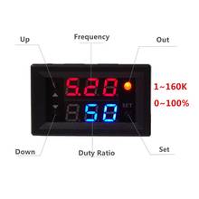 Gerador de sinal único pwm módulo de ciclo de trabalho de frequência de pulso módulo ajustável 1hz-160khz 4v-30v pwm board módulo 5a-30ma 2024 - compre barato