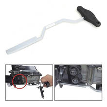 Assembly Lever Tool Direct Shift 7 Speed Gearbox Transmission Valve Body Disassembly Clutch Pressure Rod 2024 - buy cheap