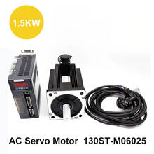 Servomotor y controlador 130ST-M06025 1.5KW 6N.M 1500W AC con Cable de 3 metros, Kits de sistema Servo 2024 - compra barato