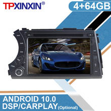 Android 10 For Ssangyong Kyron Actyon Micro 2005+ Car DVD GPS Navigation Auto Radio Stereo Multimedia IPS Screen Player 2 DIN 2024 - buy cheap