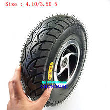 New Electric Scooter wheel 4.10/3.50-5 inner outer tyre with alloy Bearing rim for MiNi Moto ATV Go Kart 12 inches tire wheel 2024 - buy cheap