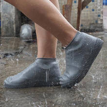 Водонепроницаемый чехол для обуви, латексный материал, унисекс, защита для обуви, непромокаемые сапоги для внутренних и наружных дождливых дней, 1 пара 2024 - купить недорого
