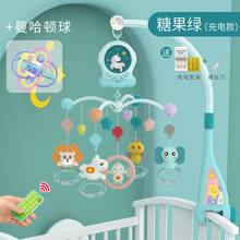 Детская прогулочная коляска, обучающая игрушка для детской коляски, сенсорные игрушки для новорожденных, детская музыкальная кроватка, мобиль для детской коляски AC50YL 2024 - купить недорого