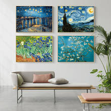 Lienzo decorativo abstracto para el hogar, lienzo HD con impresiones de flores y cielo, imagen Modular, arte de pared, póster, obra de arte sin marco 2024 - compra barato