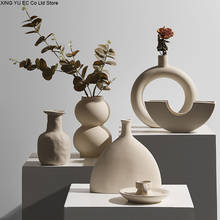 Креативная керамическая ваза в скандинавском стиле, домашние аксессуары, бежевые украшения для цветов, простая мини-ваза, Современное украшение для гостиной 2024 - купить недорого
