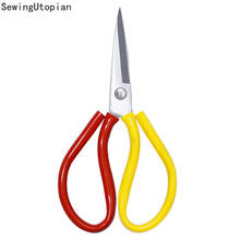 Professional Sewing Scissors Cuts Straight Fabric Clothing Tailor Scissor Household Stationery Cross Stitch Supplies DIY Tools 2024 - buy cheap