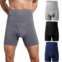 Cuecas masculinas de algodão, cuecas boxer ajustáveis para homens, cintura elástica 2024 - compre barato