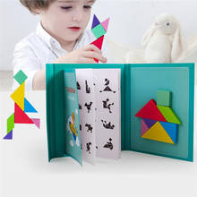 Children Brain Tease Magnetic 3D Puzzle Jigsaw Tangram Game Montessori Learning Educational Drawing Board Games Toy Gift 2024 - buy cheap