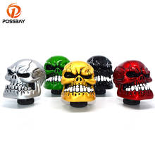 POSSBAY Skull Head Car Gear Shift Knob Shifter Lever Manual Transmission Gear Stick Car Interior Accessory Hand Brake Cover 2024 - buy cheap