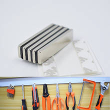 5pcs Strong Neodymium magnet Rare Earth Block square 50x10x3/60x10x5mm Permanent magneic 3M gule 2024 - buy cheap