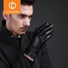 New Designer Gloves For Men High Quality Genuine Leather sheepskin Mittens Warm Winter Men's Gloves Black Male Glove ST027 2024 - buy cheap