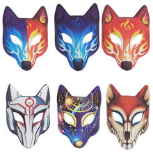 Máscara de zorro de Anime Demon Slayer, Máscara de Kabuki japonesa, máscara de Cosplay, fiesta de Halloween, máscara de Rave, accesorios de disfraz de día de pago 2024 - compra barato