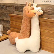 Animais de pelúcia japoneses alpacas, bonecos de lã fofos para decoração, brinquedo de pelúcia gigante para dormir, para cama de casa ou bebê, 75-130cm 2024 - compre barato