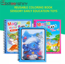 BalleenShiny Волшебная книга для рисования водой с ручкой, игрушки Монтессори, многоразовая раскраска, Игрушки для раннего развития для детей, подарок на день рождения 2022 - купить недорого