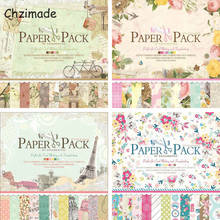 Chzimade 12Sheets Vintage Flower Scrapbooking Paper Packs Pad 30.5X30.5CM For Card Making DIY Background Paper Crafts 2024 - buy cheap