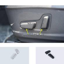 Embellecedor de ajuste de asiento de coche, embellecedor de interruptor de botón, marco de botón, piezas de 2 uds. Para Hyundai, Kona, Encino, kaai 2017, 2018, 2019, 2020 2024 - compra barato